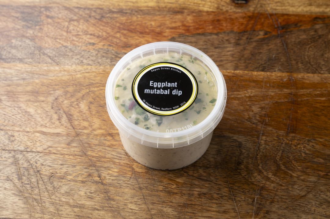 Eggplant mutabal dip, pomegranate, mint
