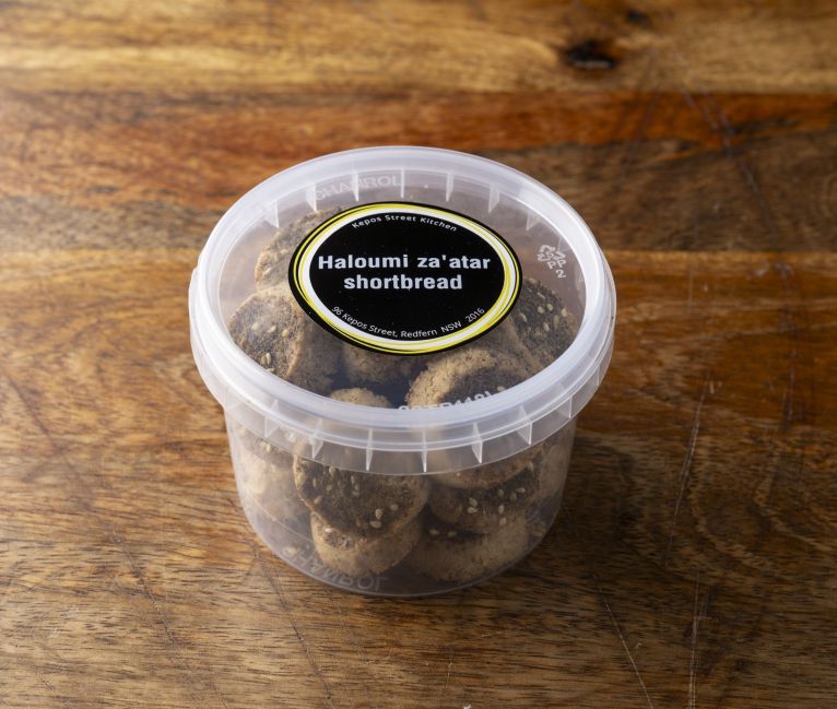 Haloumi za'atar biscuits (550ml tub)