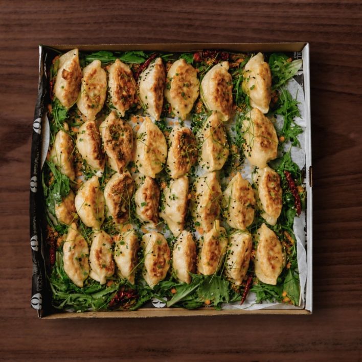 Pan Fried Veggie Dumpling Box
