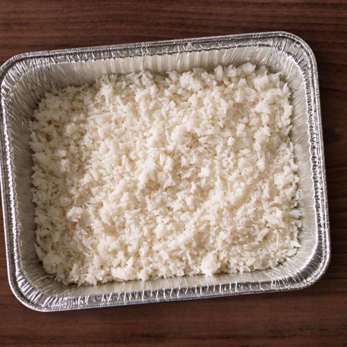 Steamed Rice Box