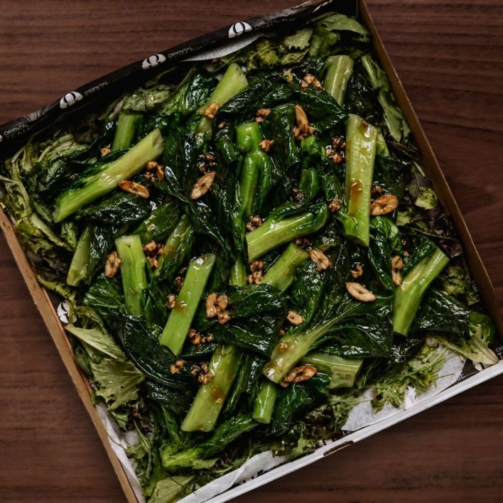Chinese Broccoli Box