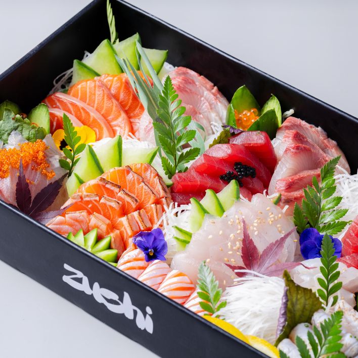 Sashimi Box