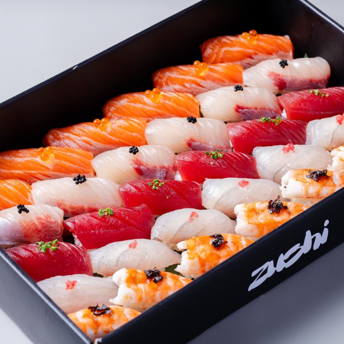 Nigiri Box