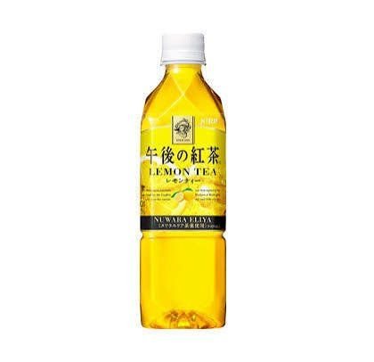 Kirin Gogo no Kocha Iced Lemon Tea 