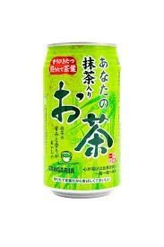 Sangaria Anatano Iced Green Tea 